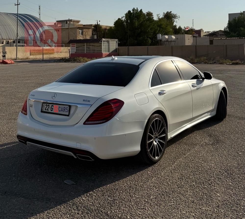 مرسيدس بنز S-Class